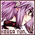  Kouga Yun: 