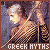  Greek Myths: 